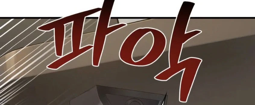 Hello, Fluffy Griffin! Chapter 4 - halaman 43
