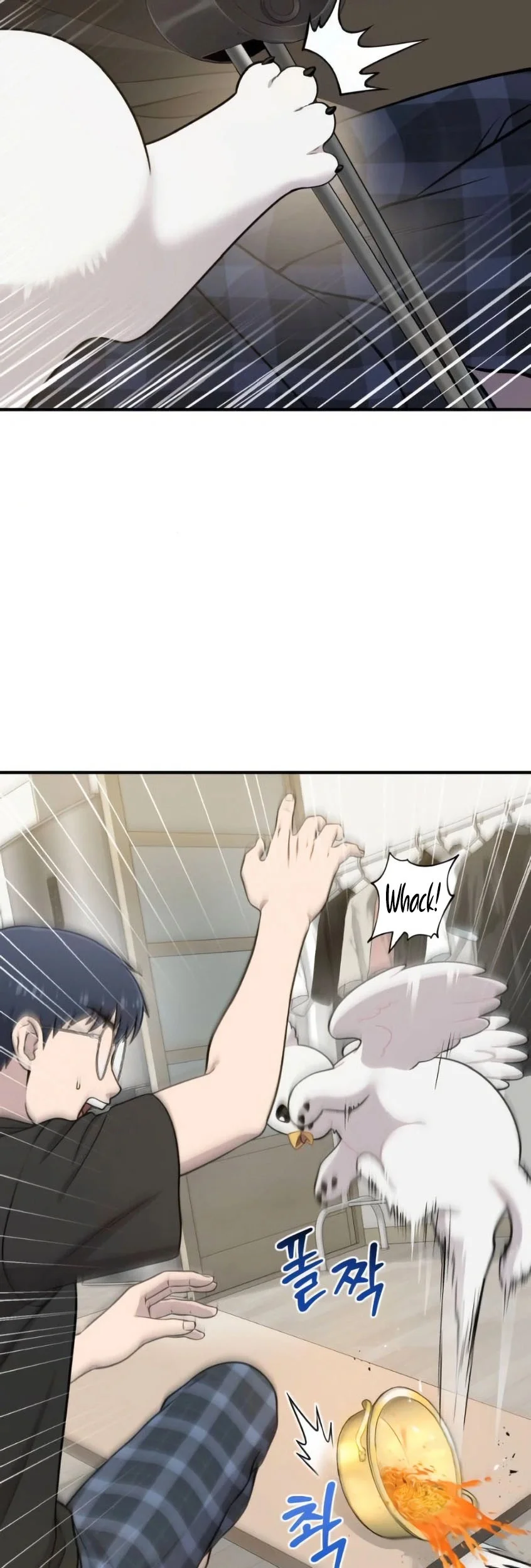 Hello, Fluffy Griffin! Chapter 4 - halaman 44