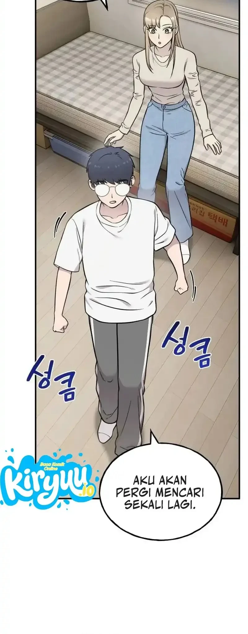 Hello, Fluffy Griffin! Chapter 40 - halaman 20