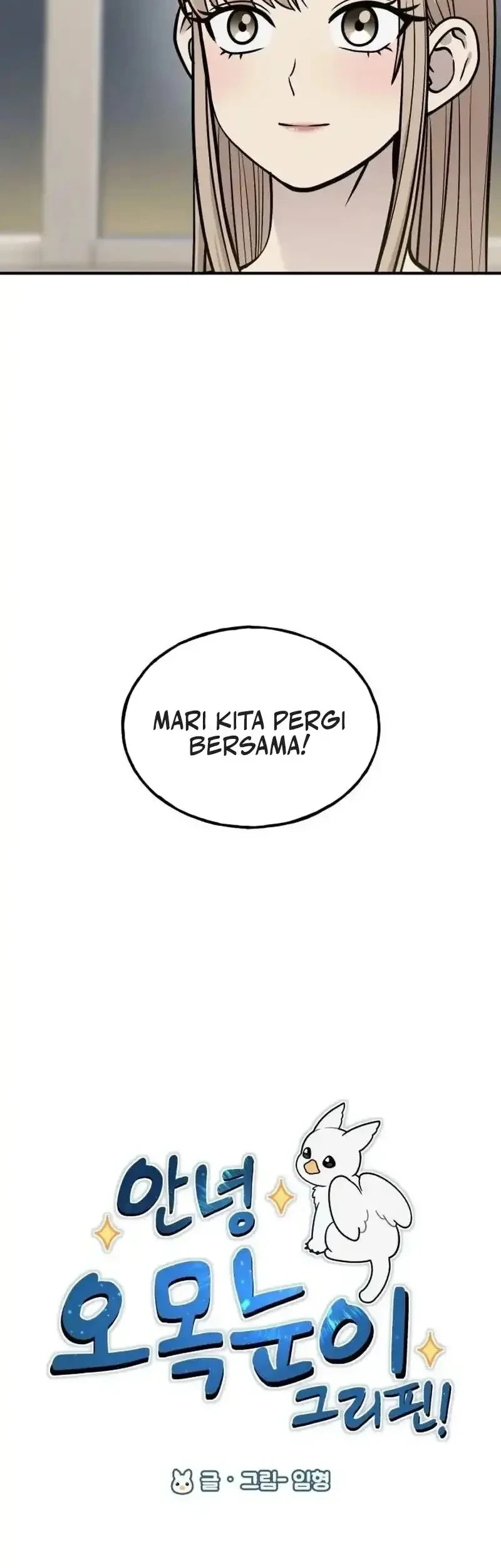 Hello, Fluffy Griffin! Chapter 40 - halaman 22
