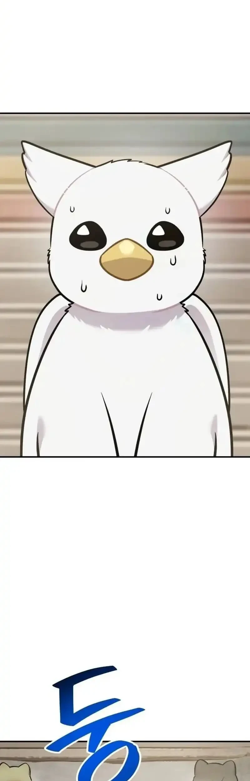 Hello, Fluffy Griffin! Chapter 40 - halaman 23