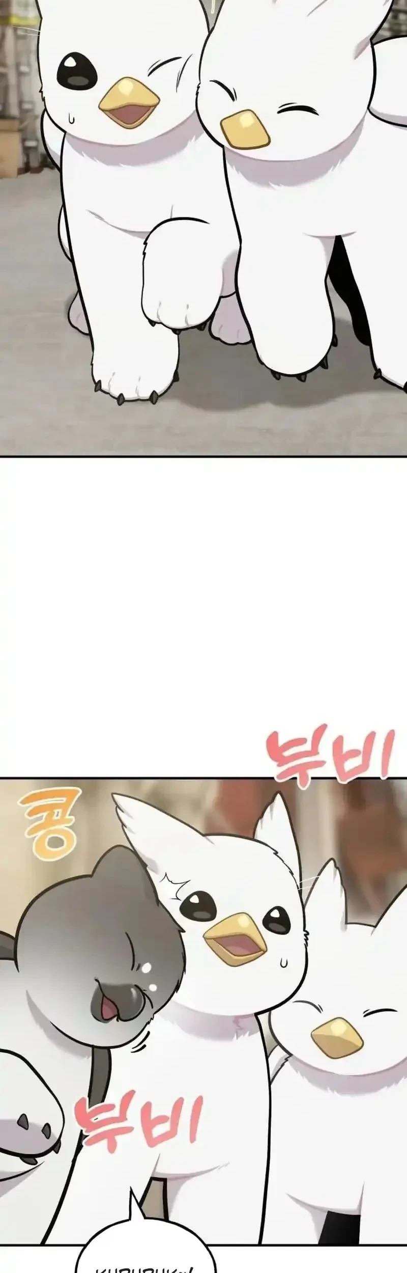 Hello, Fluffy Griffin! Chapter 40 - halaman 30