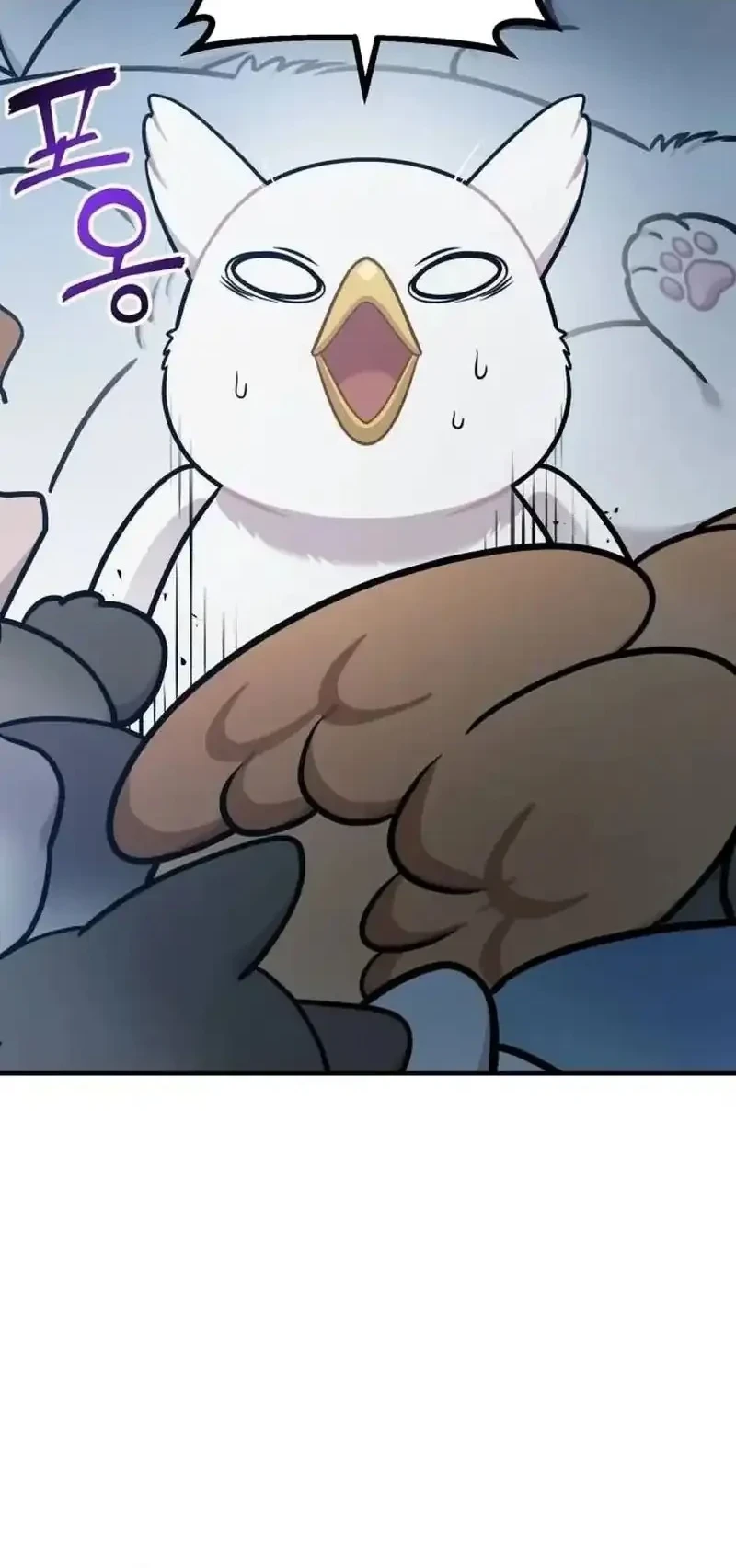Hello, Fluffy Griffin! Chapter 40 - halaman 36