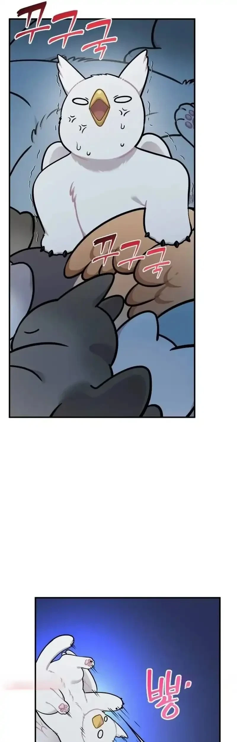 Hello, Fluffy Griffin! Chapter 40 - halaman 37