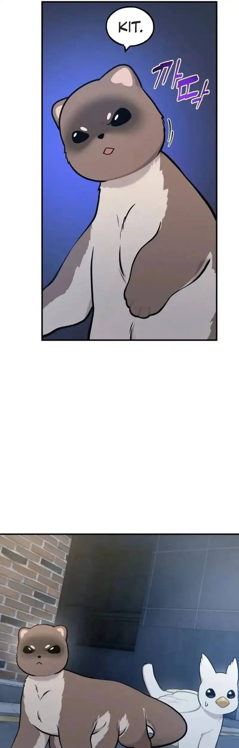 Hello, Fluffy Griffin! Chapter 40 - halaman 53