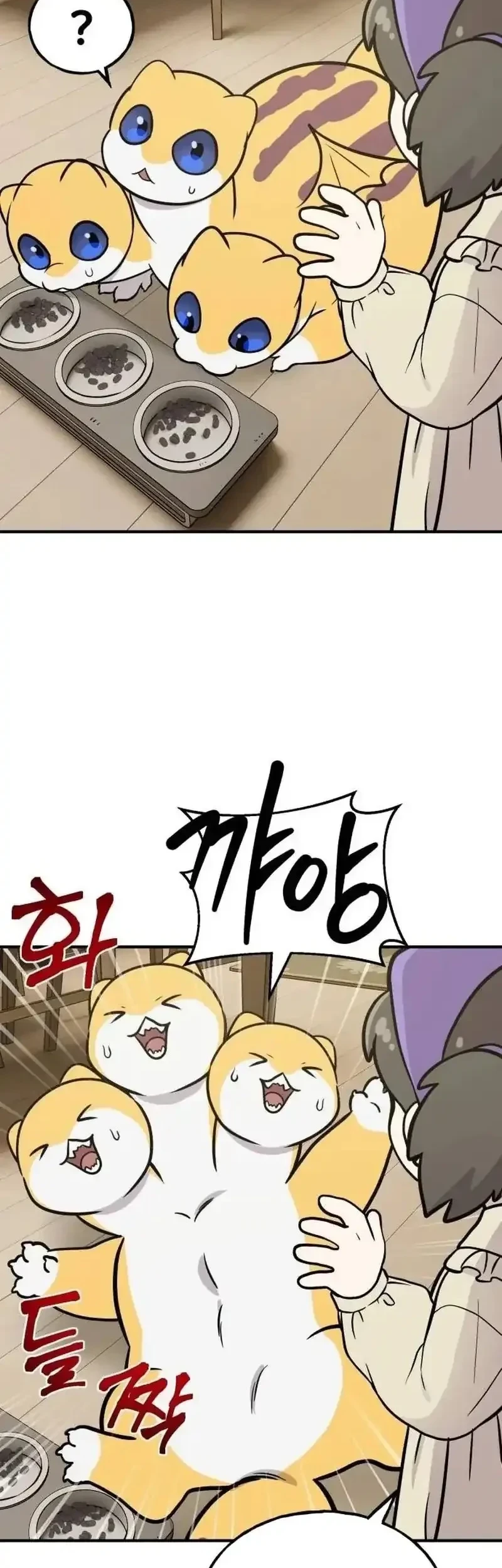 Hello, Fluffy Griffin! Chapter 40 - halaman 62