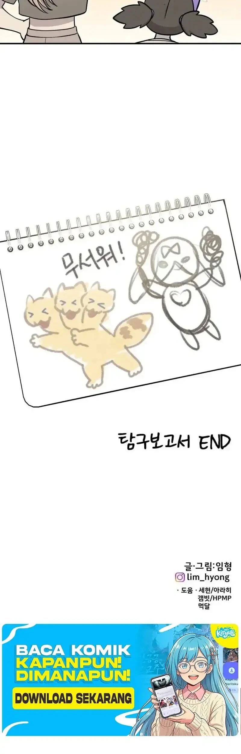 Hello, Fluffy Griffin! Chapter 40 - halaman 68