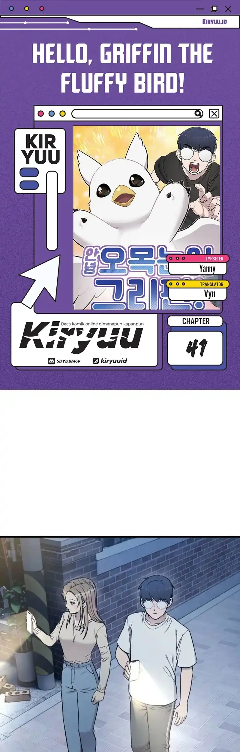 Hello, Fluffy Griffin! Chapter 41 - halaman 1