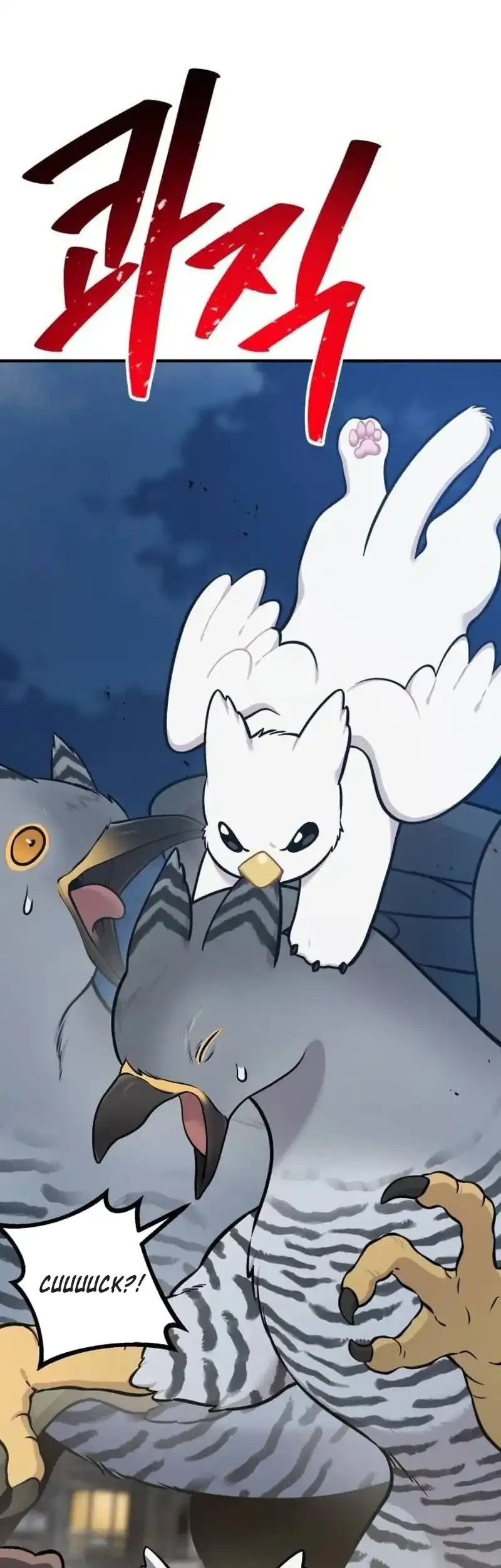 Hello, Fluffy Griffin! Chapter 41 - halaman 13