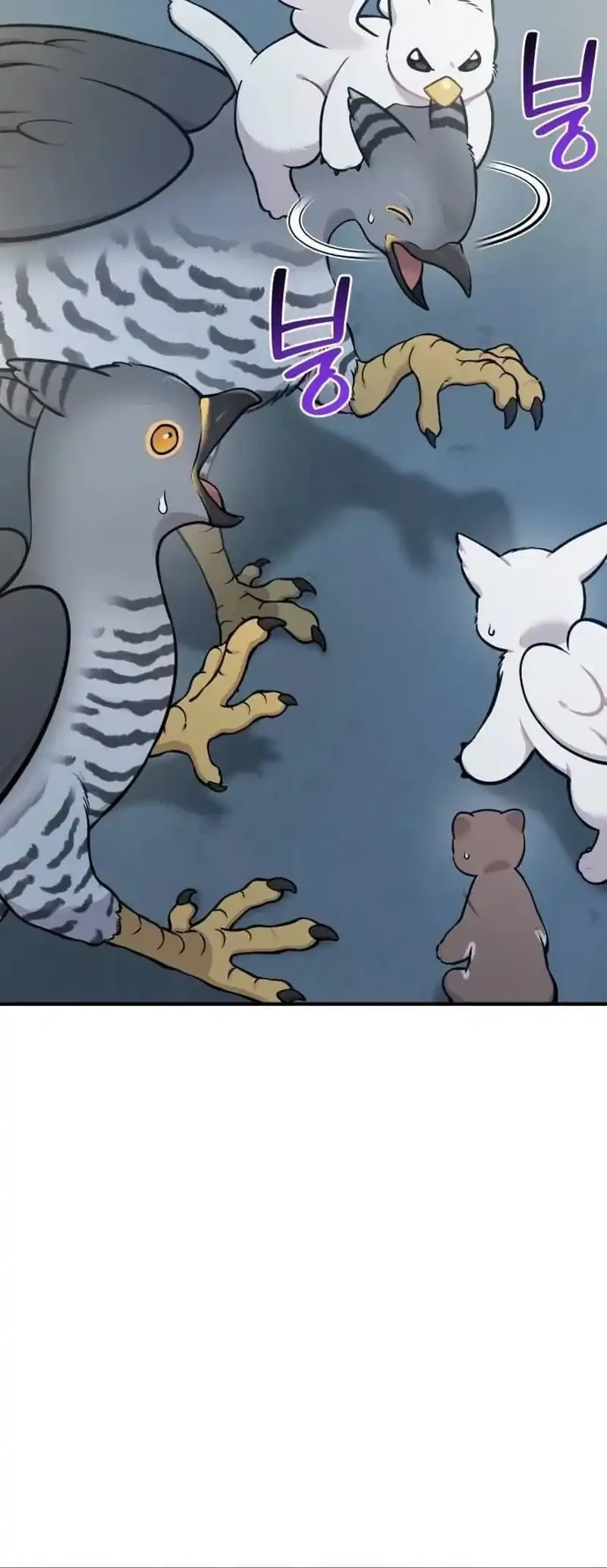 Hello, Fluffy Griffin! Chapter 41 - halaman 16