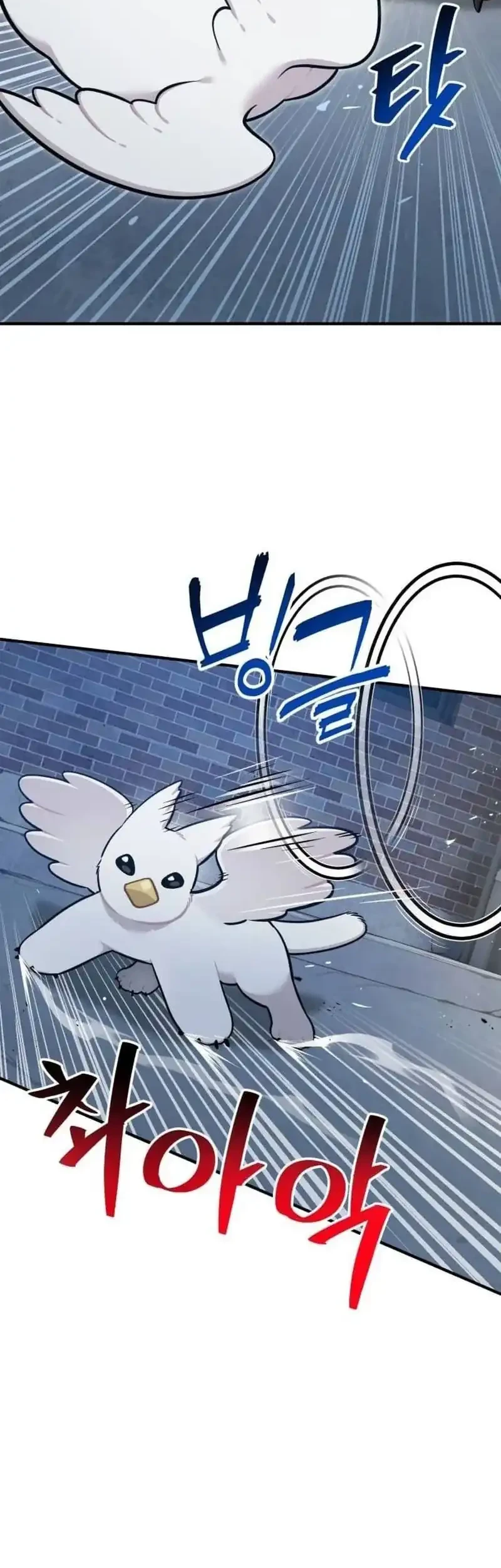 Hello, Fluffy Griffin! Chapter 41 - halaman 18