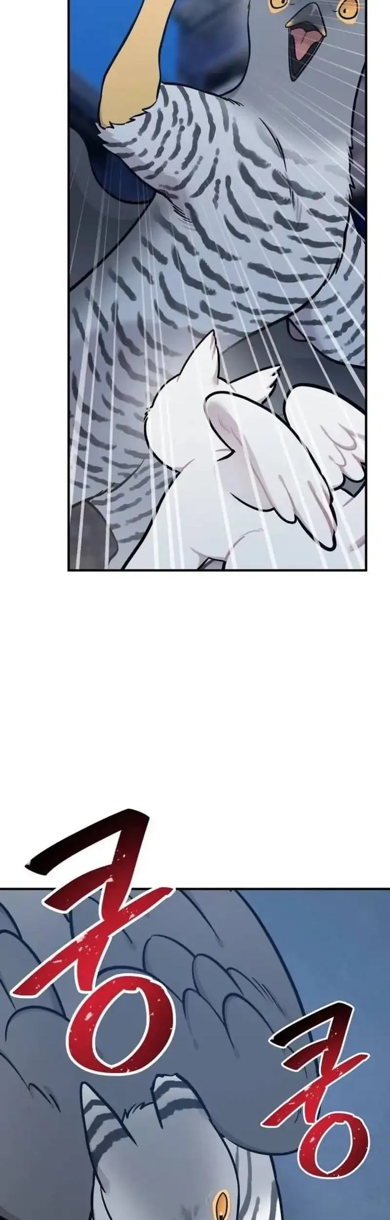 Hello, Fluffy Griffin! Chapter 41 - halaman 22