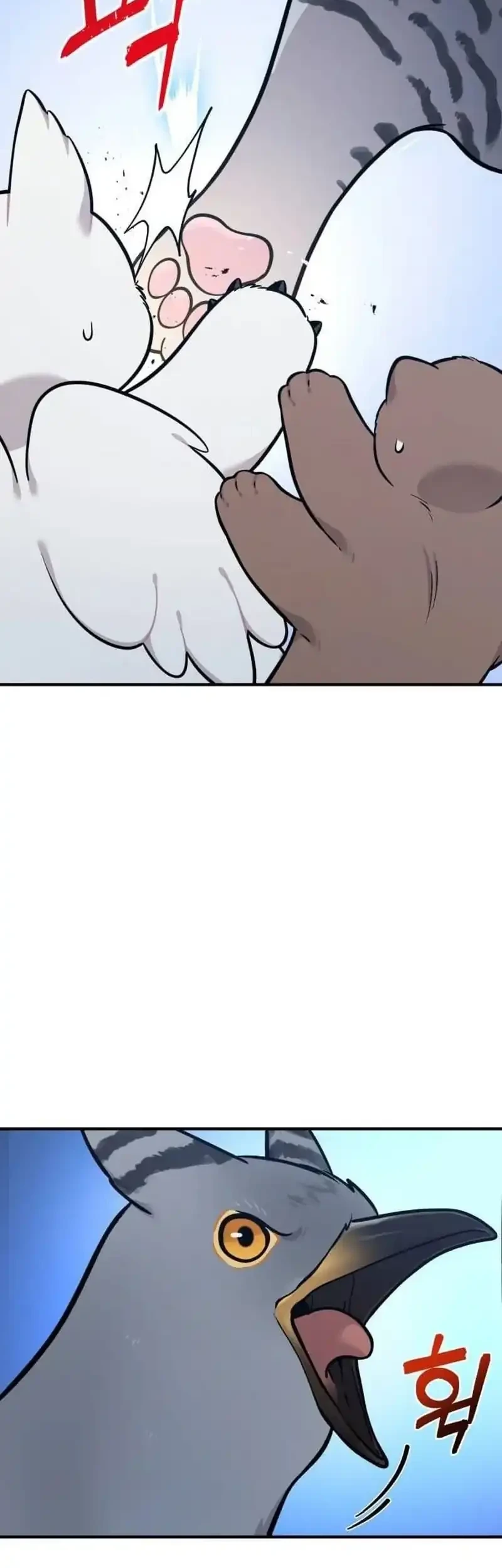 Hello, Fluffy Griffin! Chapter 41 - halaman 27