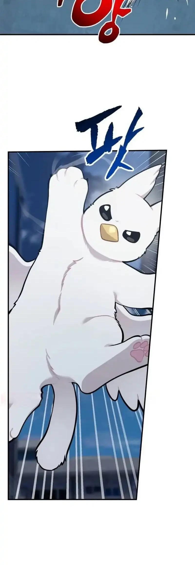 Hello, Fluffy Griffin! Chapter 41 - halaman 36