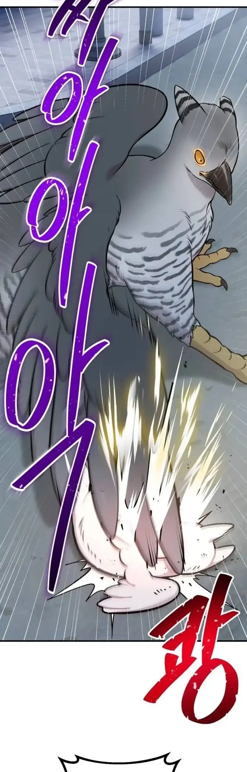 Hello, Fluffy Griffin! Chapter 41 - halaman 38