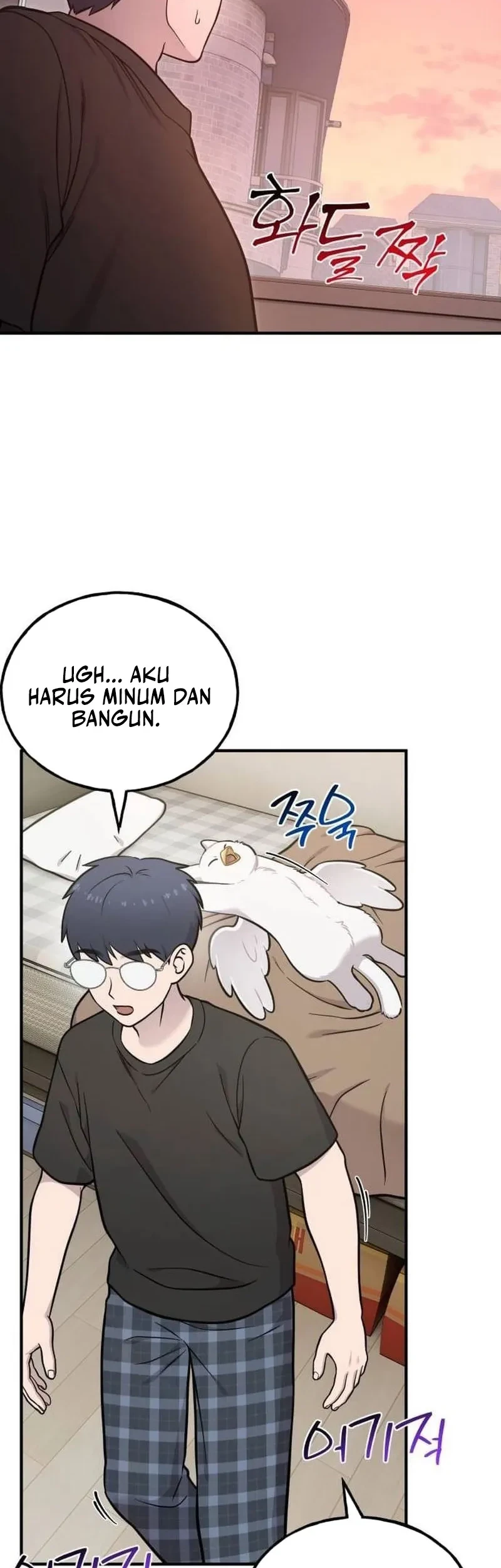 Hello, Fluffy Griffin! Chapter 42 - halaman 50