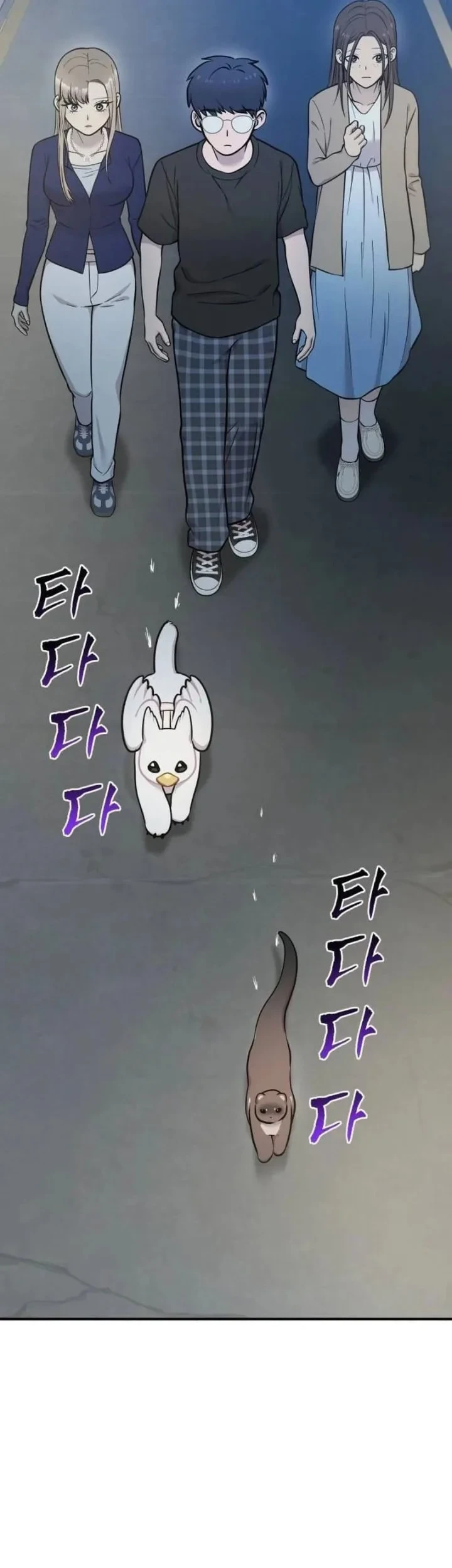 Hello, Fluffy Griffin! Chapter 43 - halaman 17