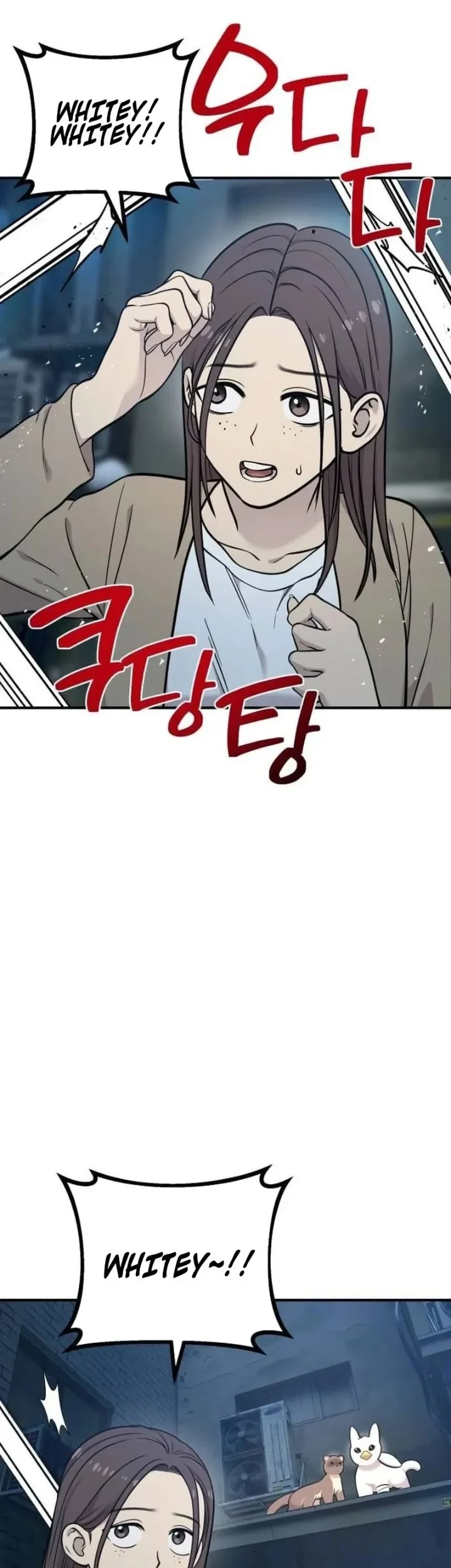Hello, Fluffy Griffin! Chapter 43 - halaman 25