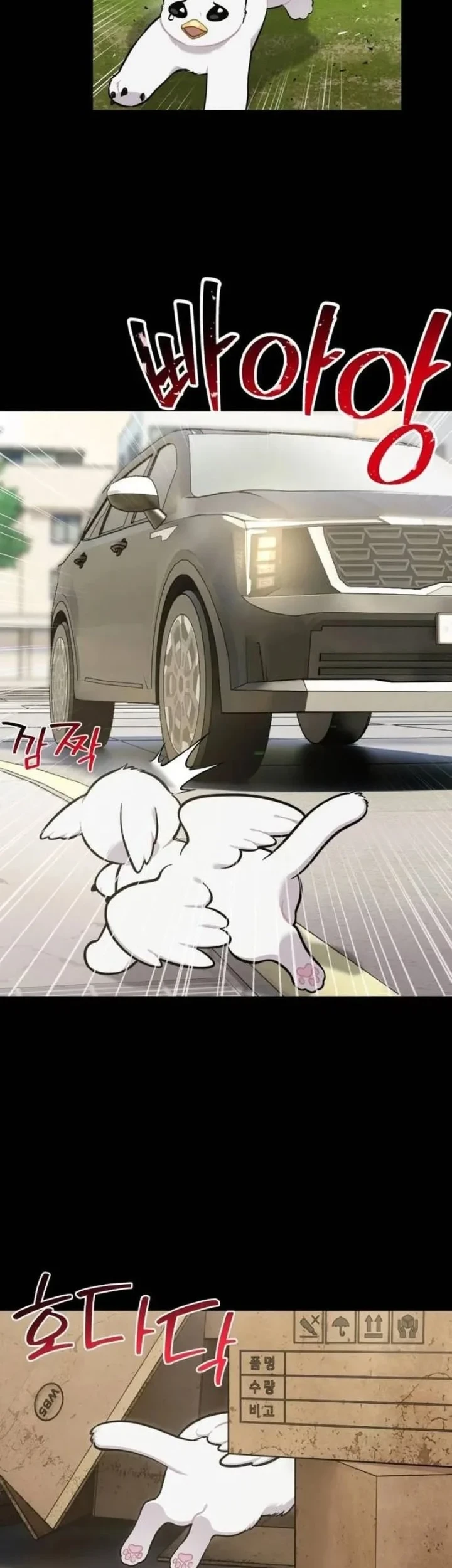 Hello, Fluffy Griffin! Chapter 43 - halaman 38