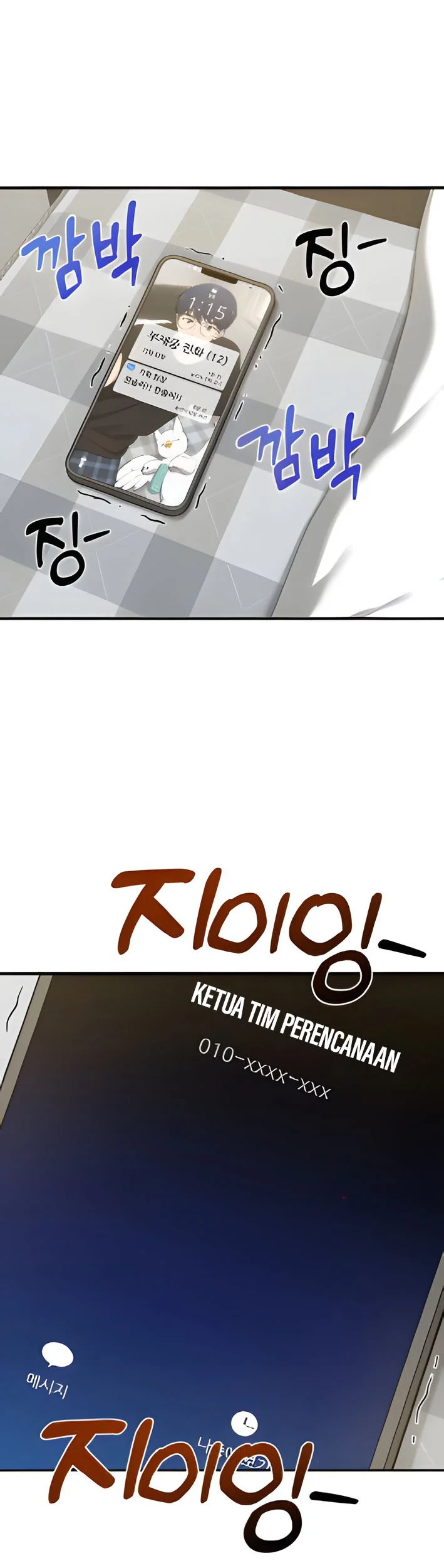 Hello, Fluffy Griffin! Chapter 5 - halaman 23