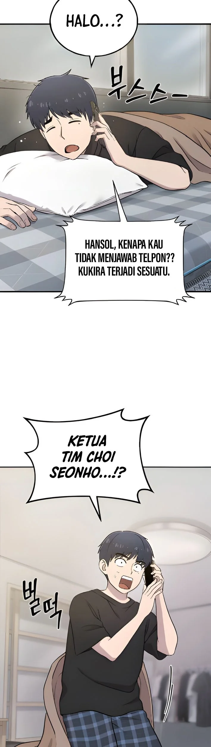 Hello, Fluffy Griffin! Chapter 5 - halaman 25