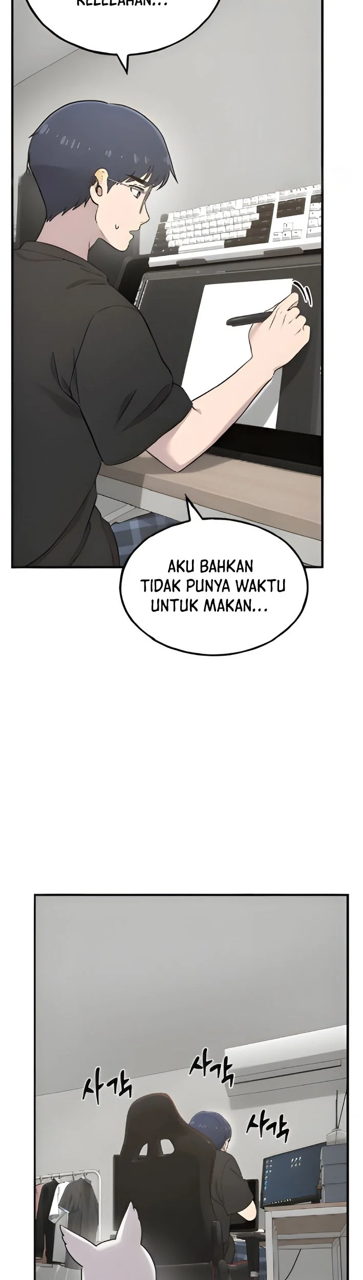 Hello, Fluffy Griffin! Chapter 5 - halaman 41