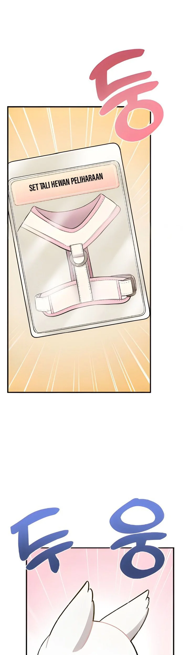 Hello, Fluffy Griffin! Chapter 5 - halaman 49