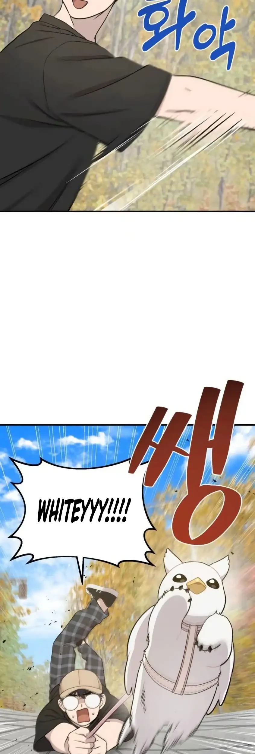 Hello, Fluffy Griffin! Chapter 6 - halaman 38