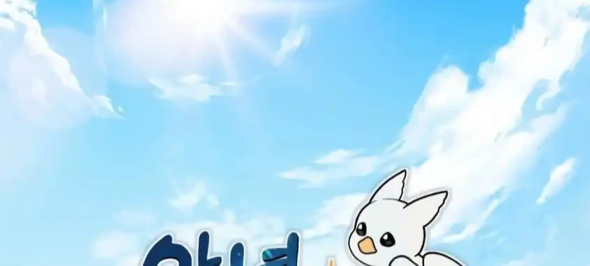 Hello, Fluffy Griffin! Chapter 6 - halaman 7