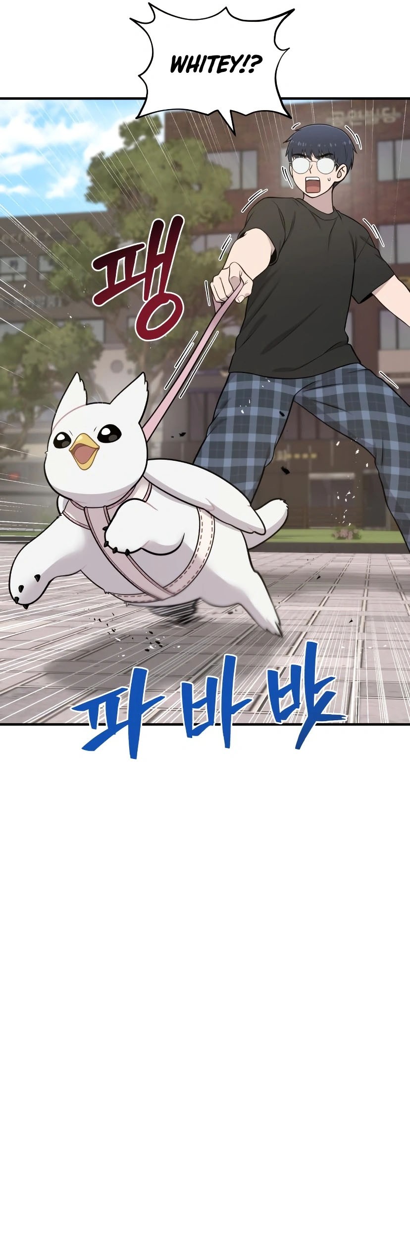 Hello, Fluffy Griffin! Chapter 7 - halaman 21