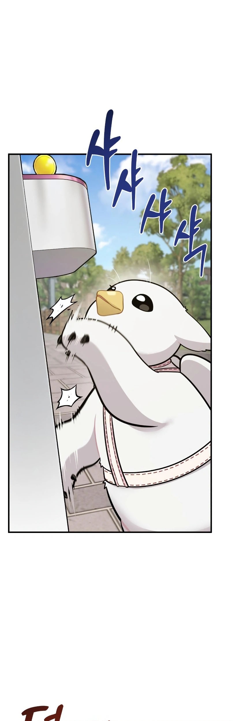 Hello, Fluffy Griffin! Chapter 7 - halaman 29