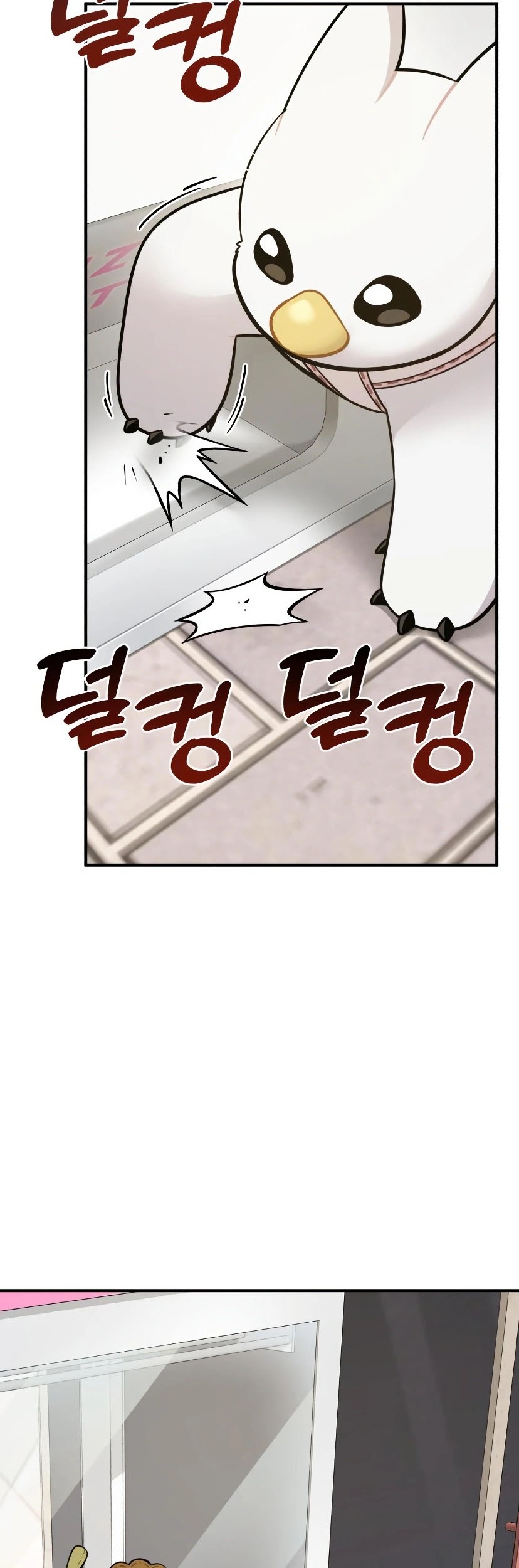 Hello, Fluffy Griffin! Chapter 7 - halaman 30