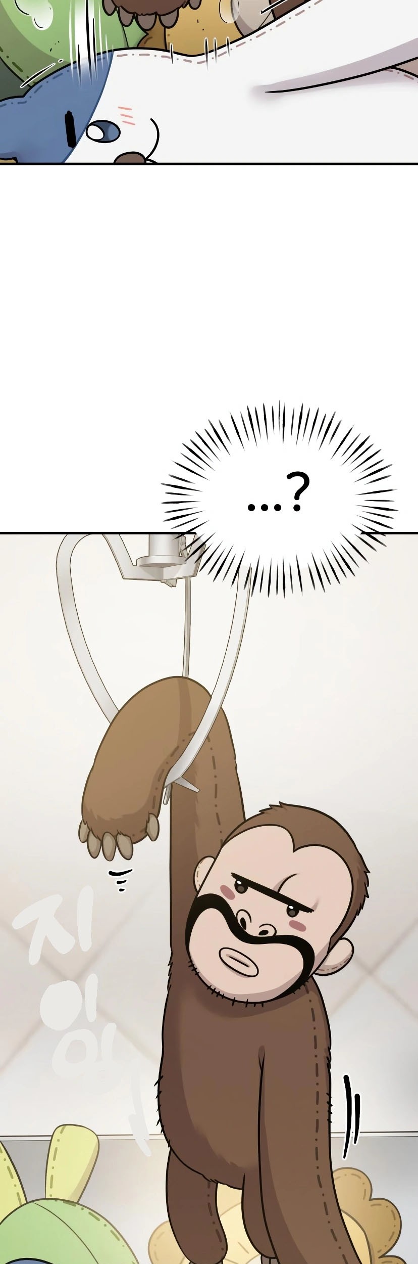 Hello, Fluffy Griffin! Chapter 7 - halaman 39