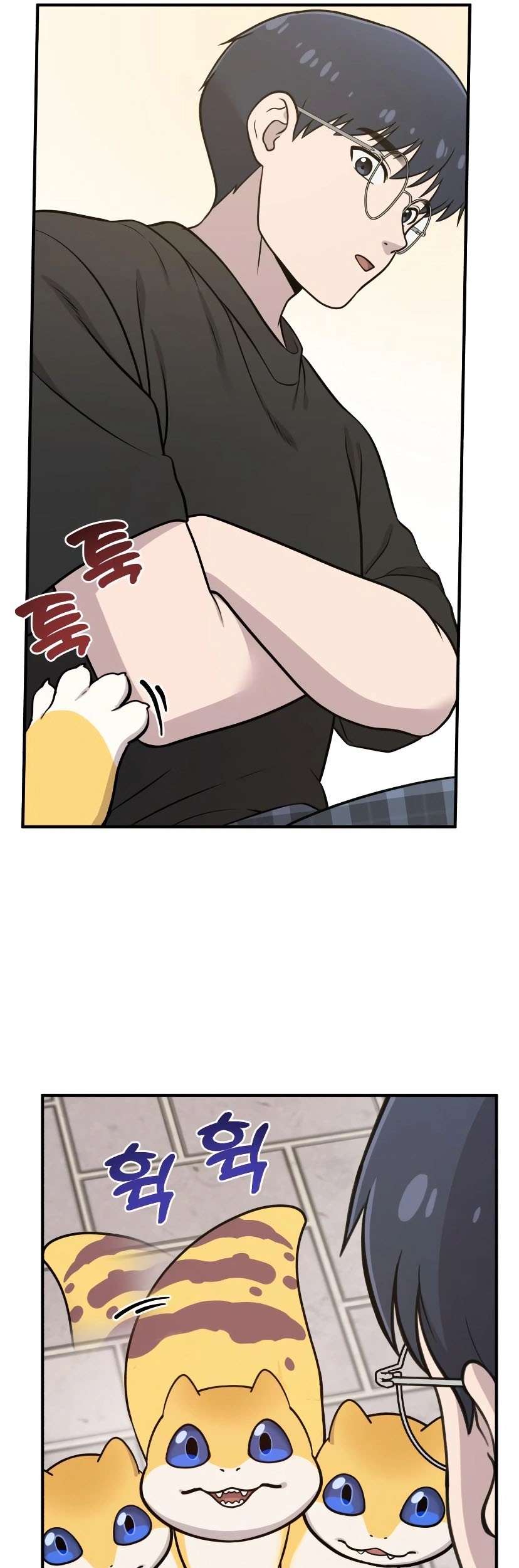 Hello, Fluffy Griffin! Chapter 7 - halaman 45