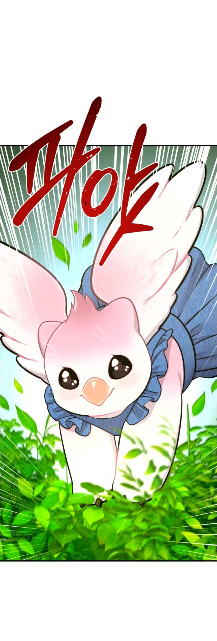 Hello, Fluffy Griffin! Chapter 9 - halaman 44