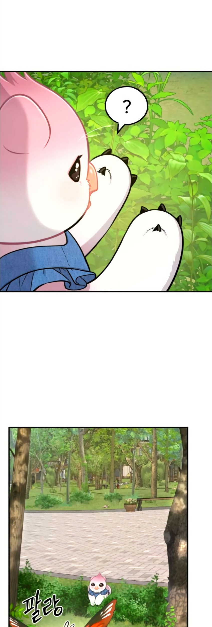 Hello, Fluffy Griffin! Chapter 9 - halaman 45