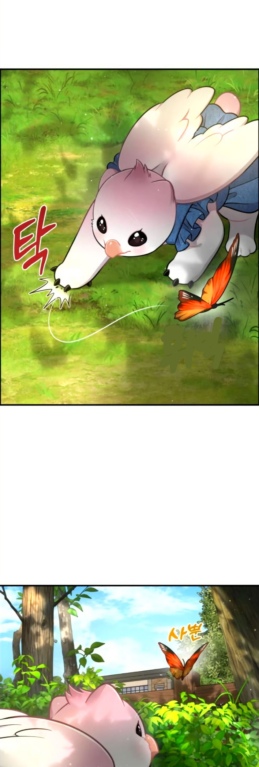 Hello, Fluffy Griffin! Chapter 9 - halaman 49