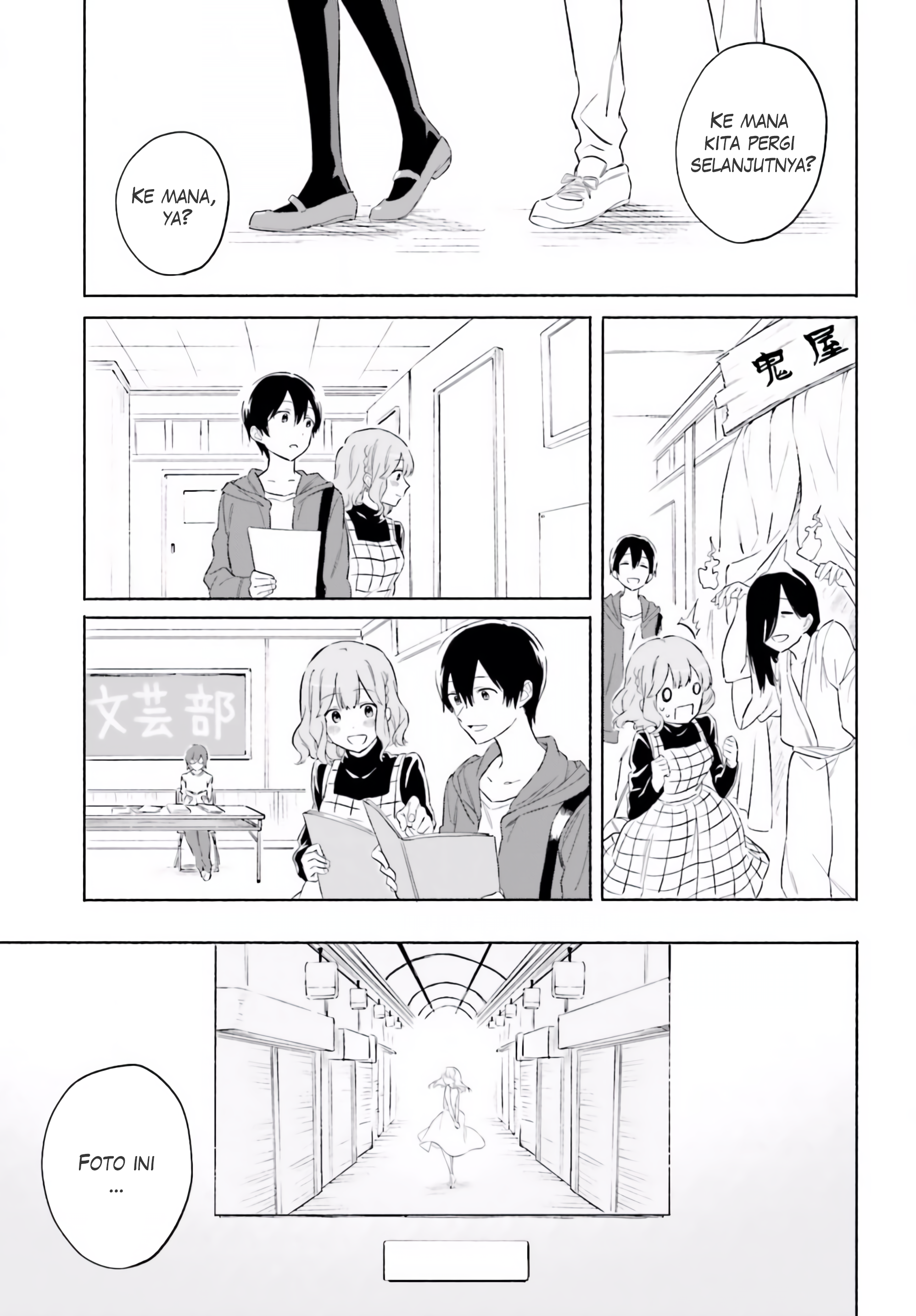 Hello, Hello and Hello Chapter 1 - halaman 25