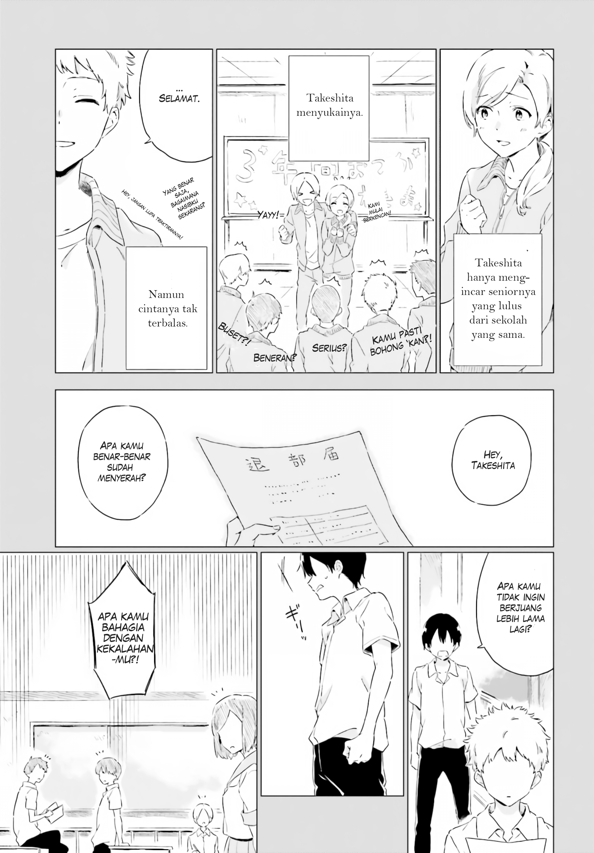 Hello, Hello and Hello Chapter 3 - halaman 13