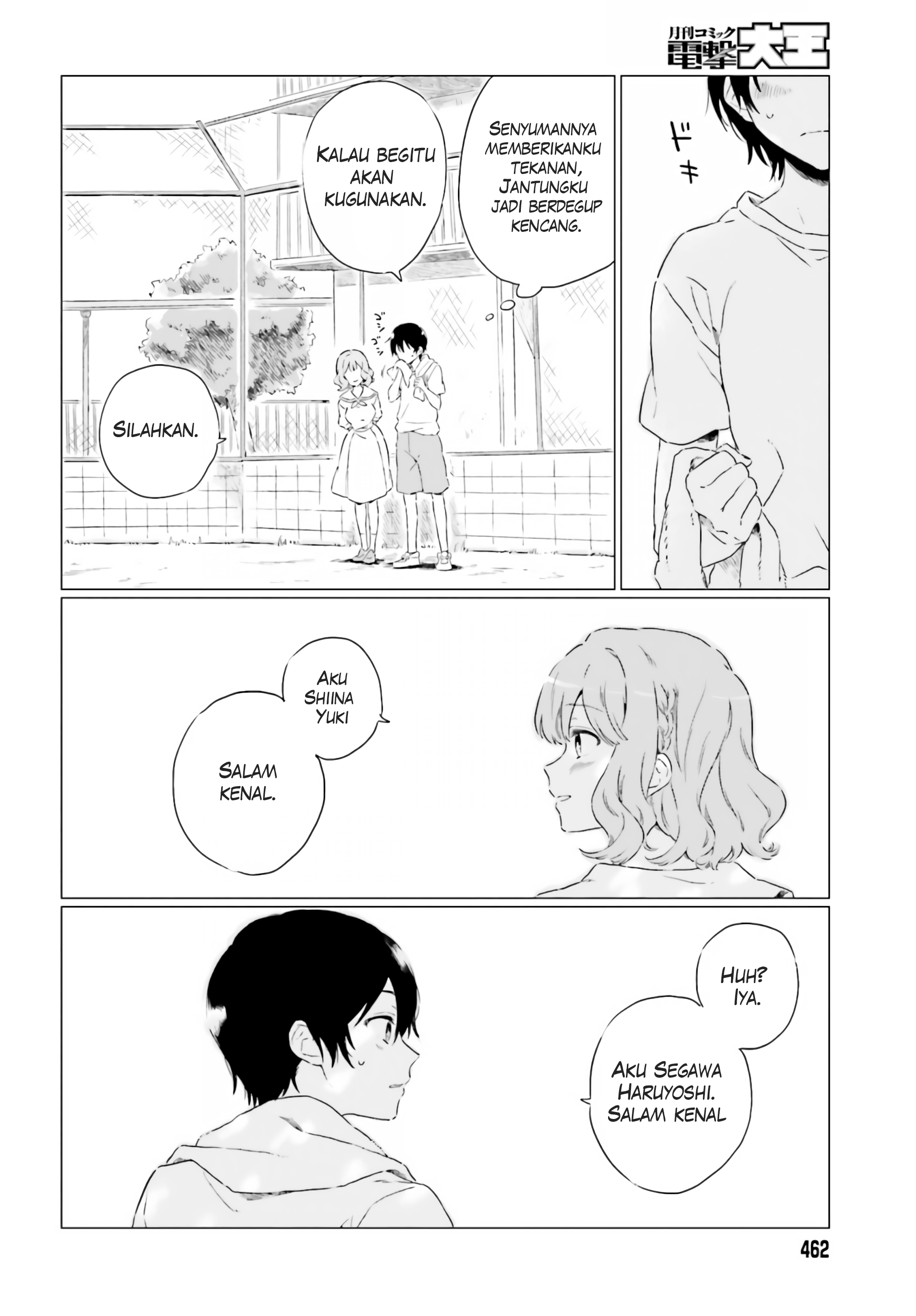 Hello, Hello and Hello Chapter 3 - halaman 4