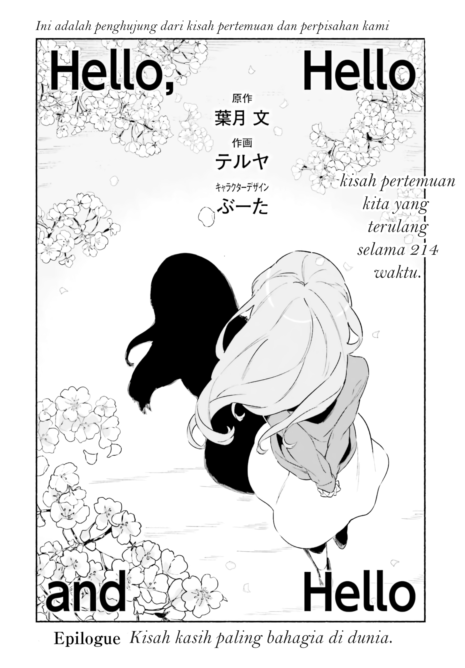 Hello, Hello and Hello Chapter 6 - halaman 2