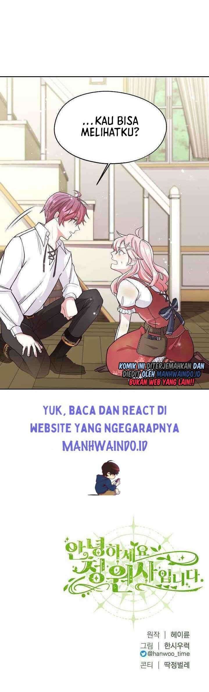 Hello, I’m the Gardener! Chapter 1 - halaman 30