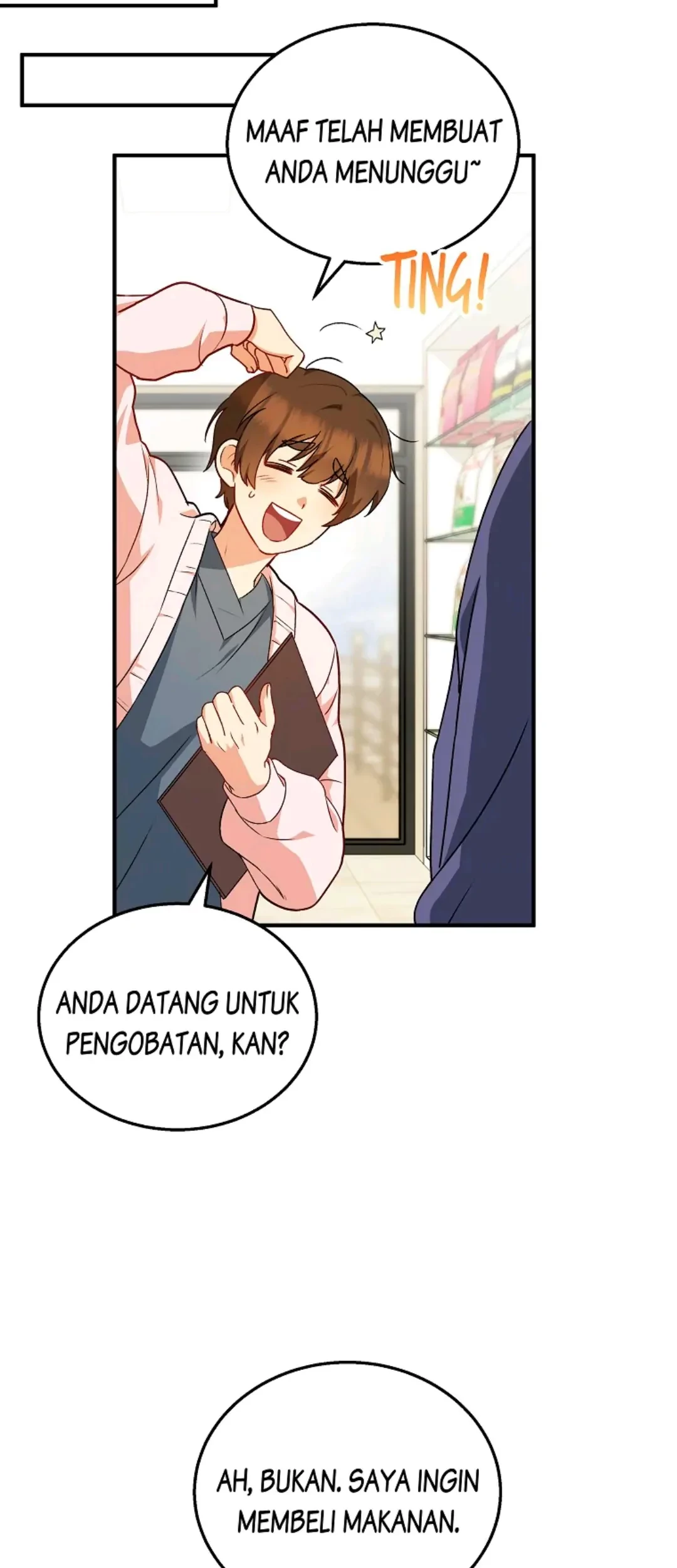 Hello? Veterinarian! Chapter 10 - halaman 105