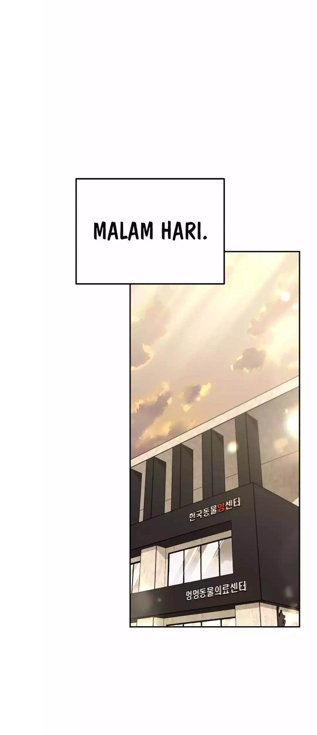 Hello? Veterinarian! Chapter 100 - halaman 22