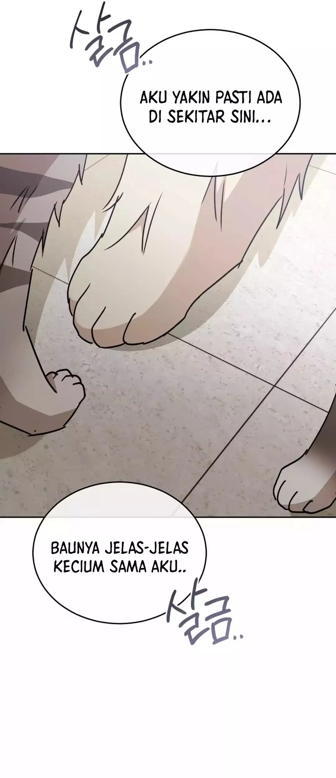 Hello? Veterinarian! Chapter 100 - halaman 24