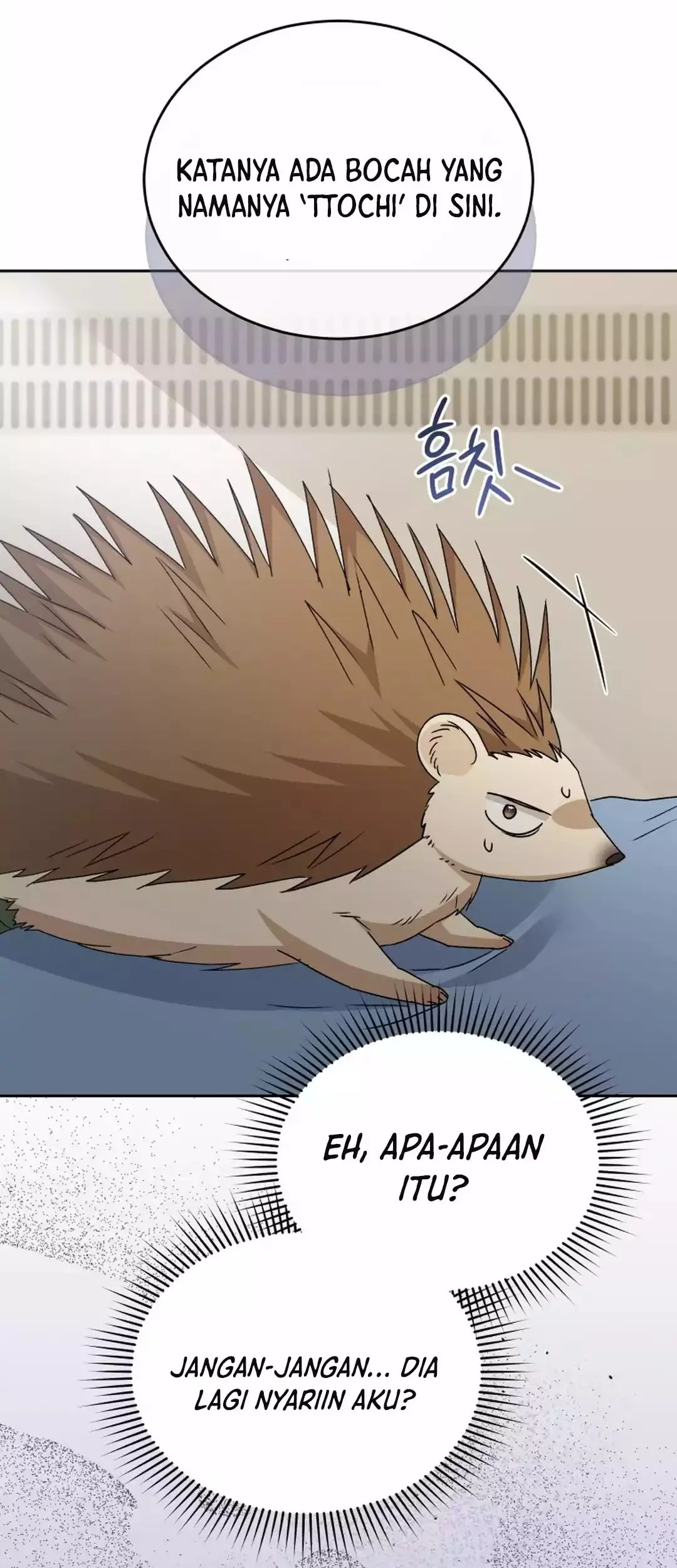 Hello? Veterinarian! Chapter 100 - halaman 25