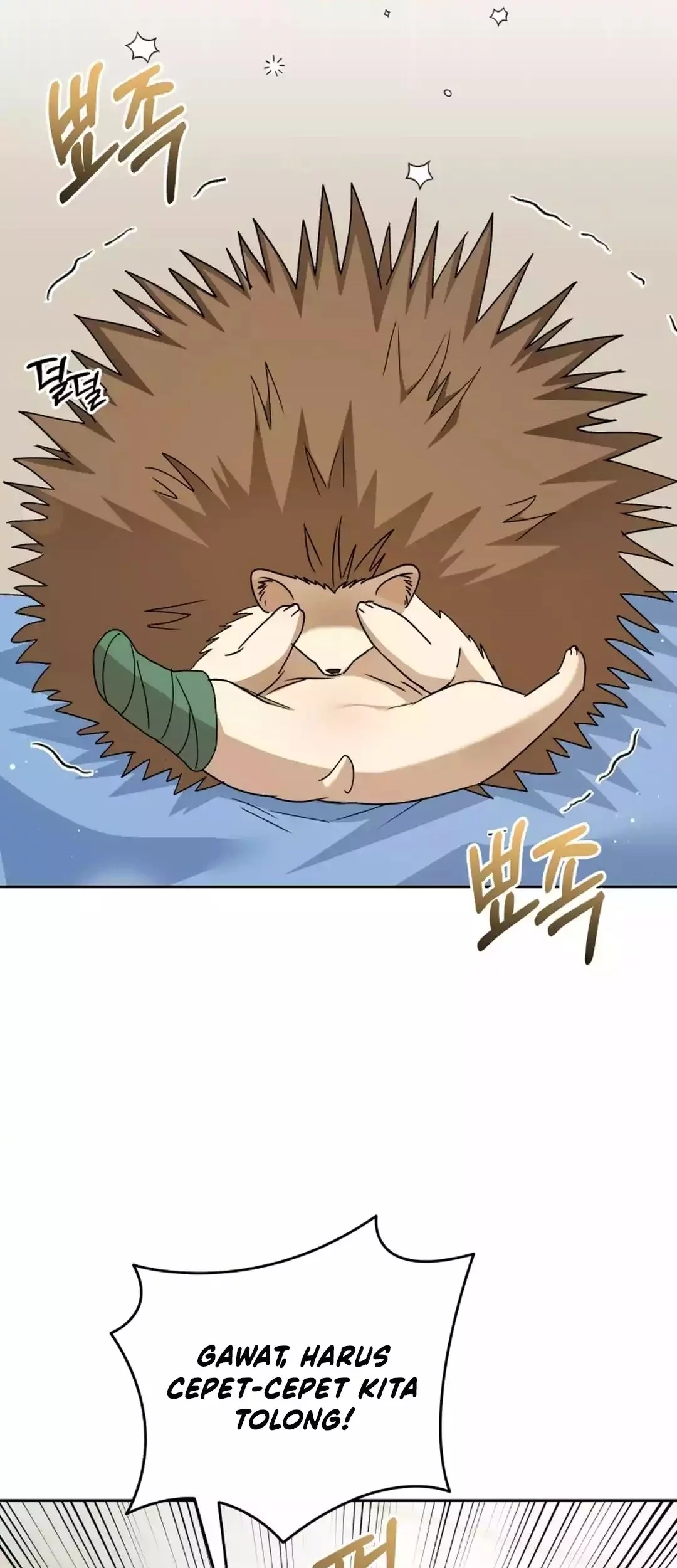 Hello? Veterinarian! Chapter 100 - halaman 38