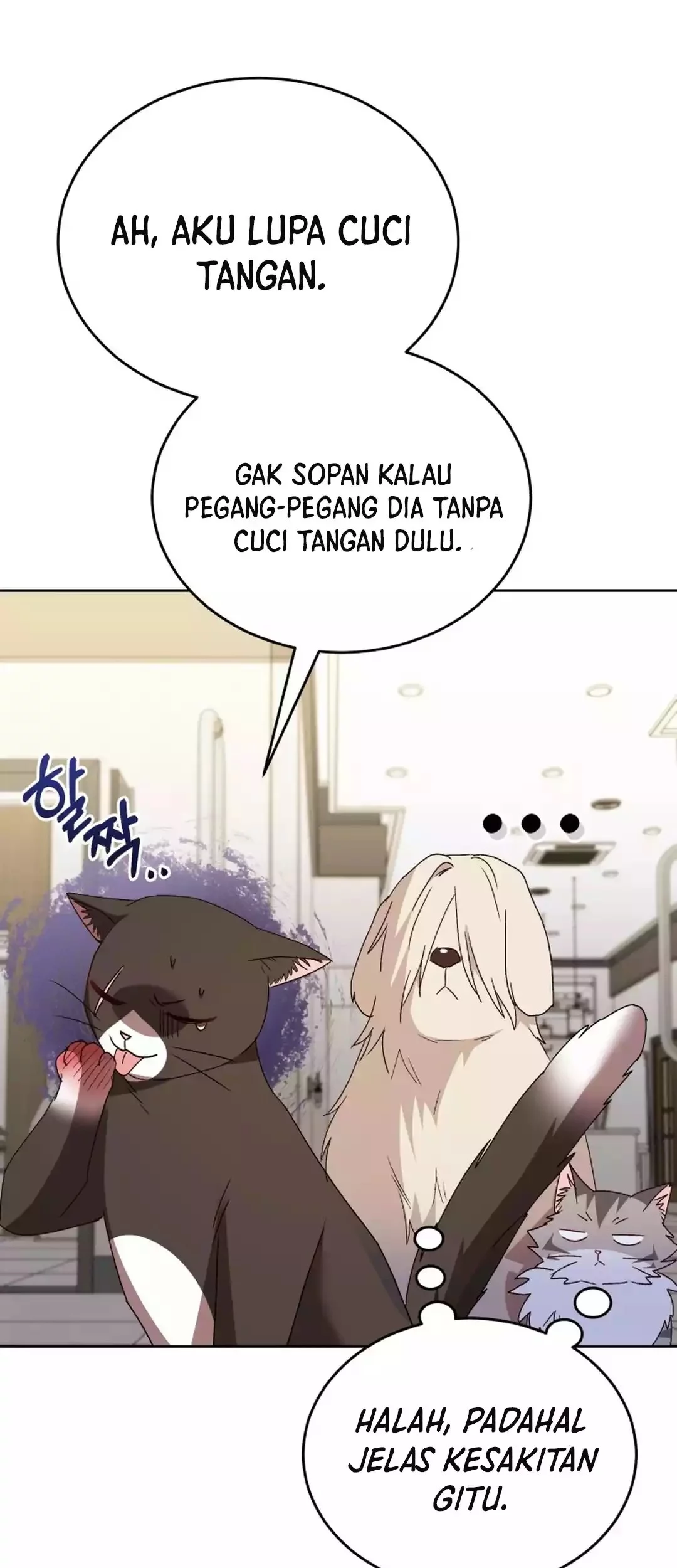 Hello? Veterinarian! Chapter 100 - halaman 49