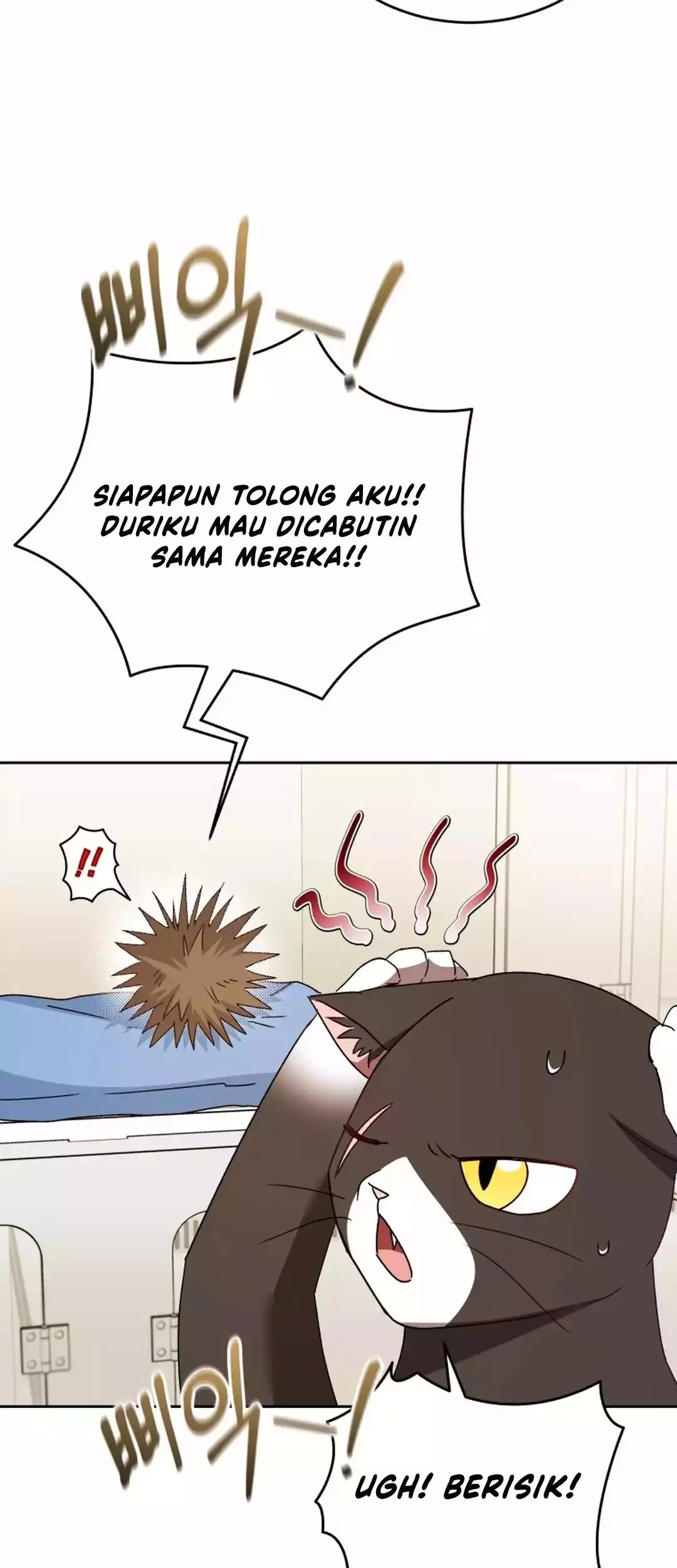 Hello? Veterinarian! Chapter 100 - halaman 50