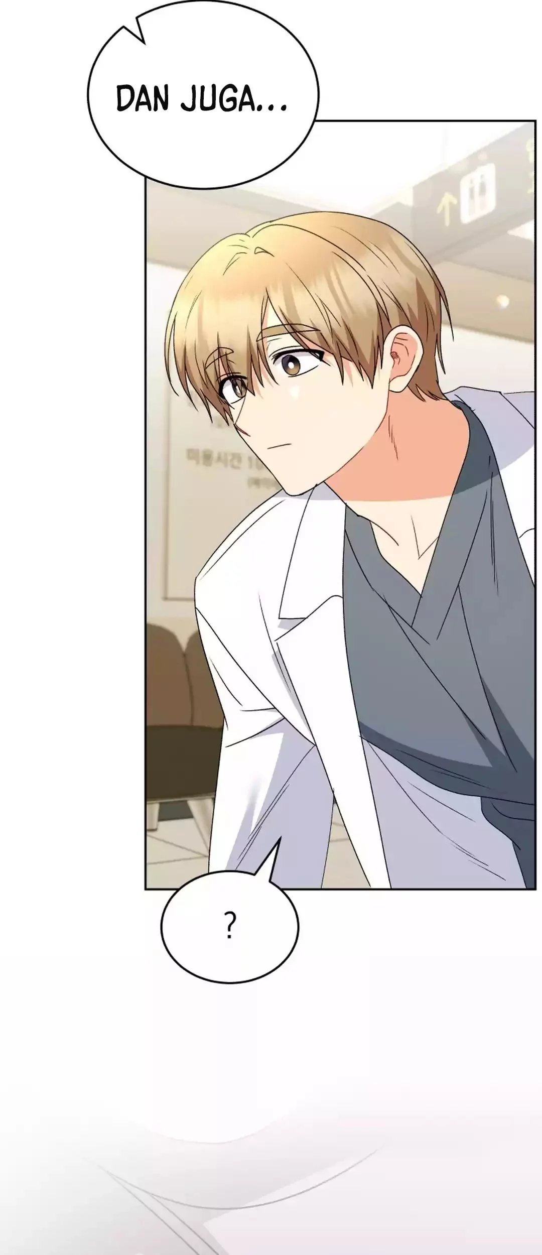 Hello? Veterinarian! Chapter 100 - halaman 83